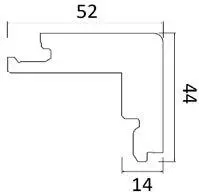 Tarkett Trappe forkant med 2-lås på 2 sider - INGEN RETUR HØYRE