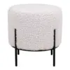 Alford Pouf in artificial lambskin - SOLD OUT FOR WEEK 24