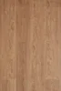 Nordheim Plank, 9586 Røget eg